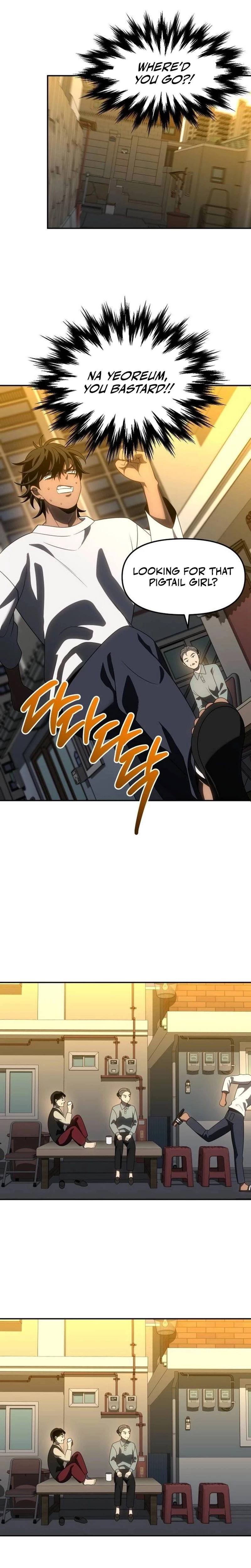 I Was the Final Boss Chapter 87 - 2