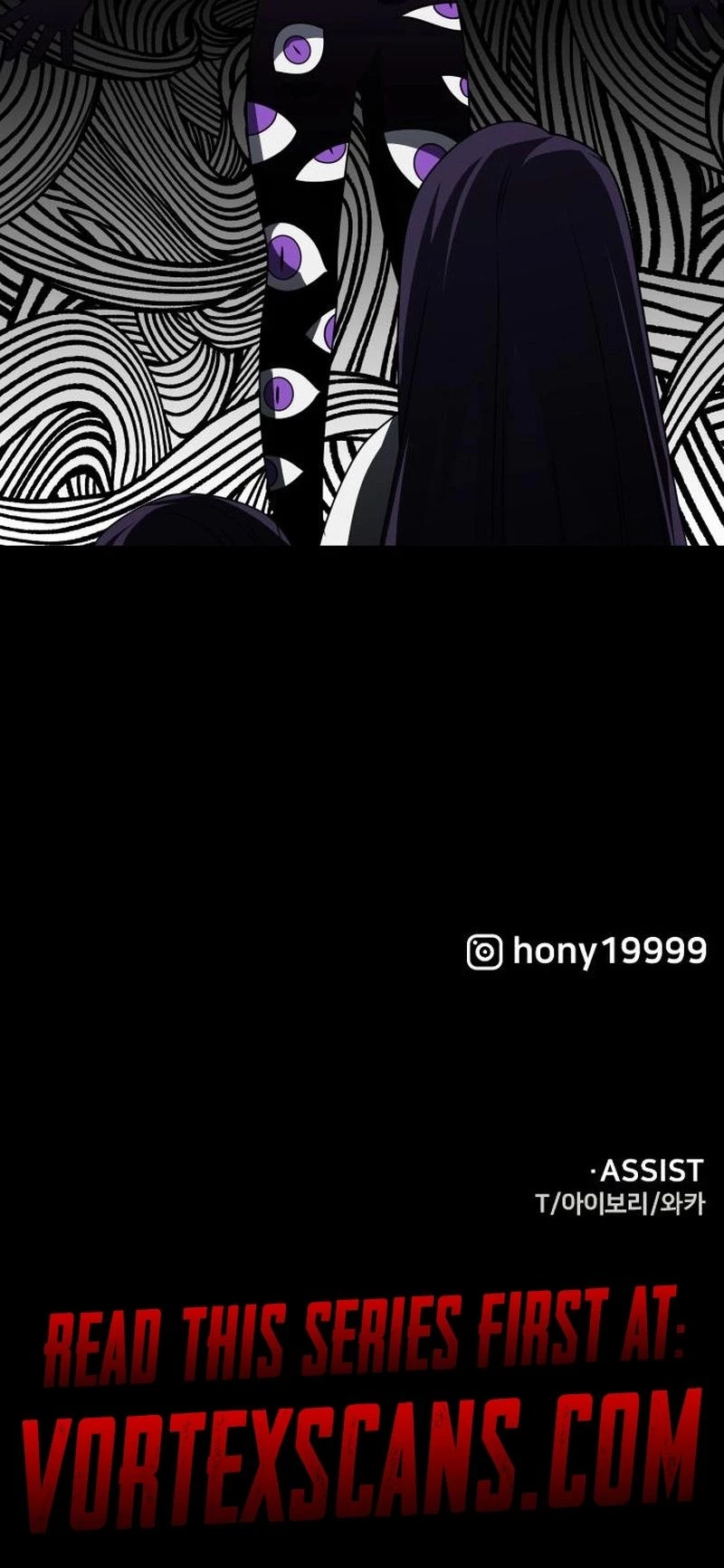 I Was the Final Boss Chapter 88 - 15