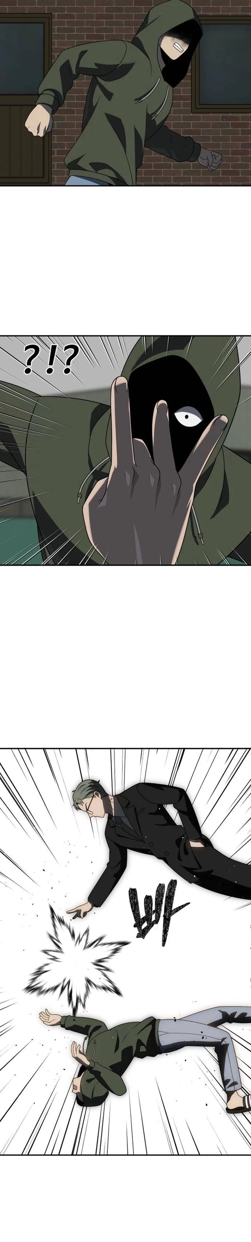 I Was the Final Boss Chapter 87 - 40