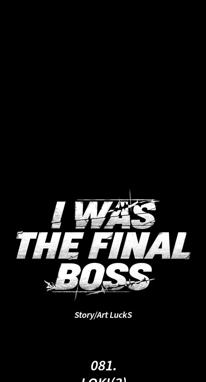 I Was the Final Boss Chapter 81 - 42