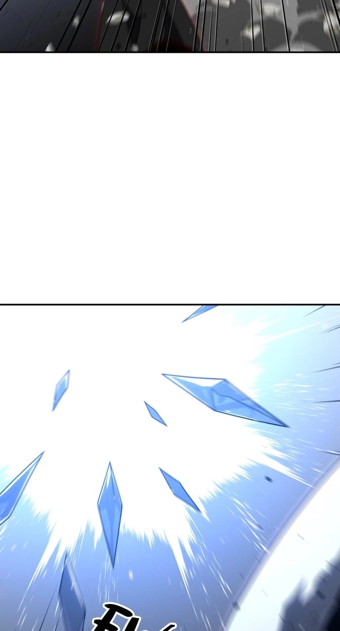 I Was the Final Boss Chapter 79 - 47