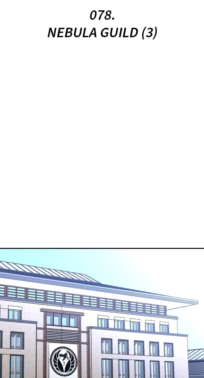I Used to be a Boss Chapter 78 - 17