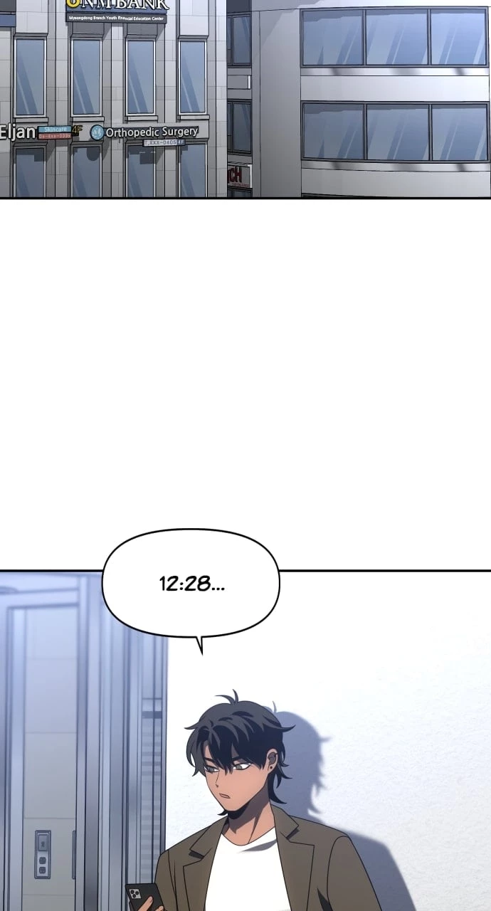 I Was the Final Boss Chapter 74 - 19