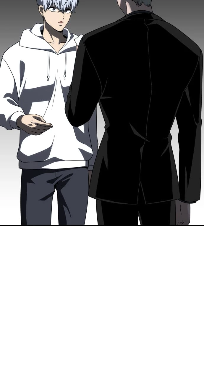 I Was the Final Boss Chapter 71 - 49