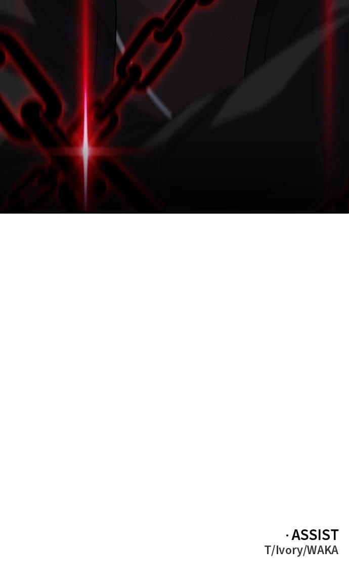 I Was the Final Boss Chapter 63 - 156