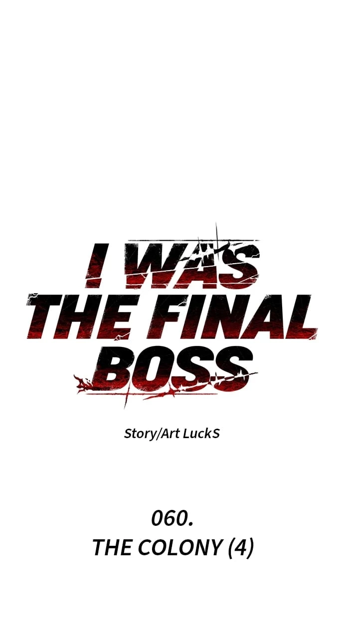 I Was the Final Boss Chapter 60 - 12