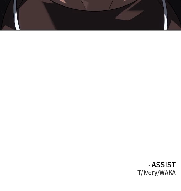 I Was the Final Boss Chapter 56 - 150