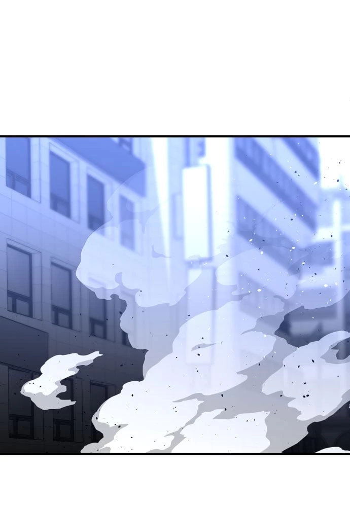 I Was the Final Boss Chapter 45 - 205