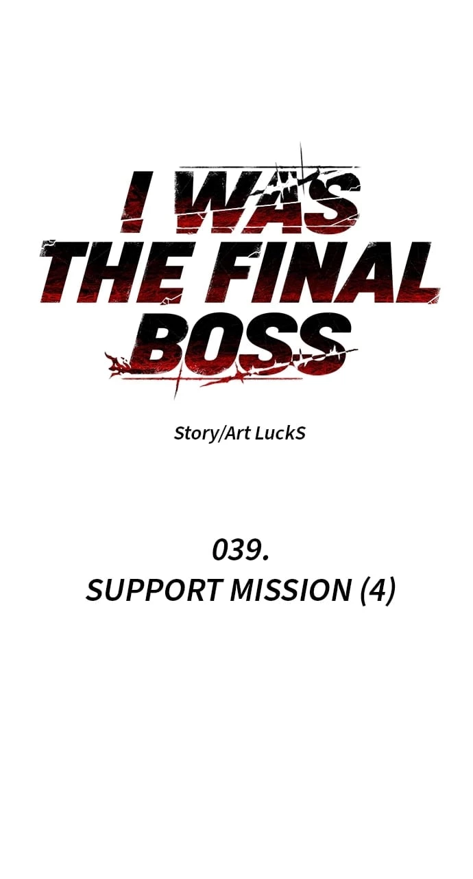 I Was the Final Boss Chapter 39 - 19