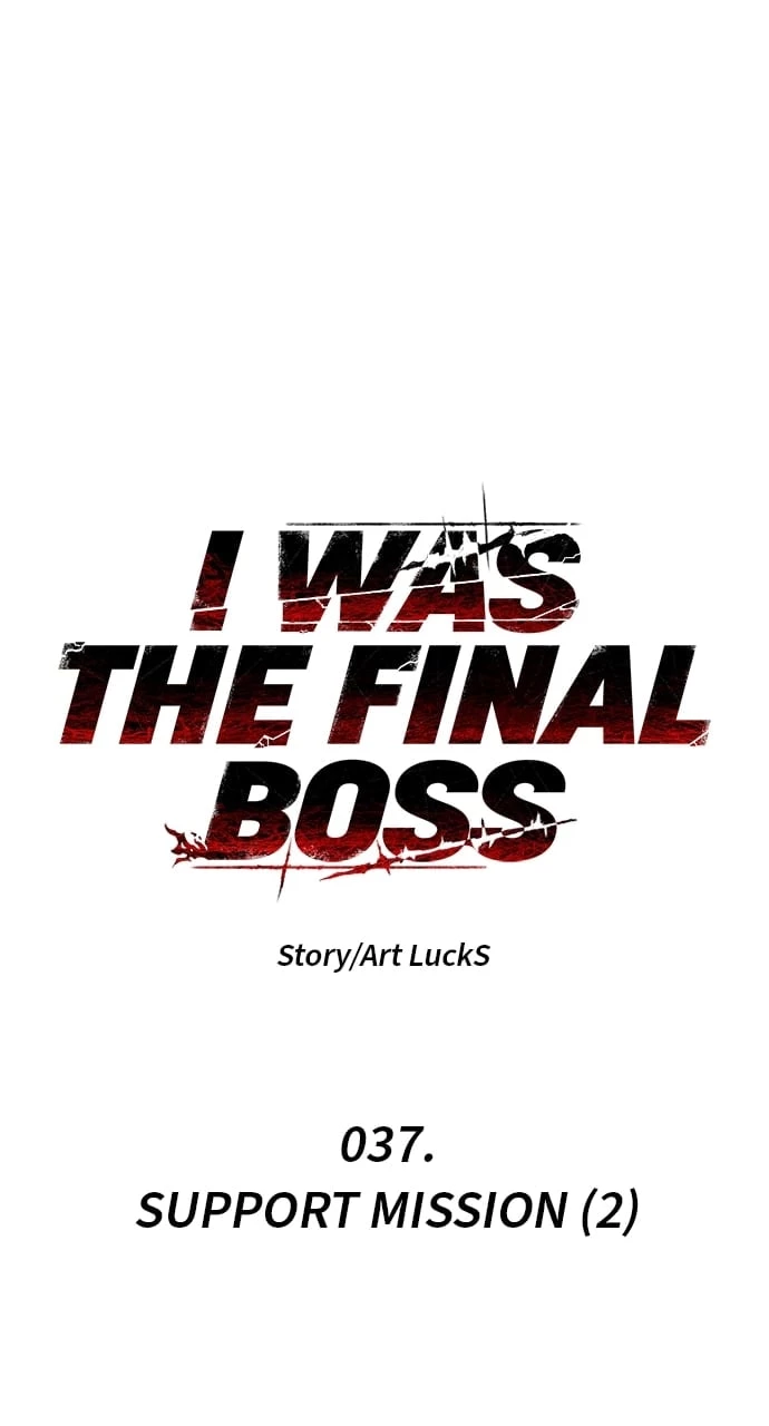 I Was the Final Boss Chapter 37 - 23