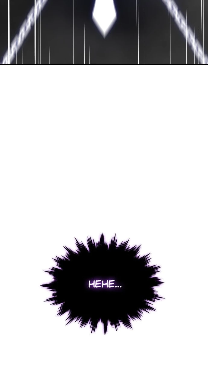 I Was the Final Boss Chapter 33 - 58