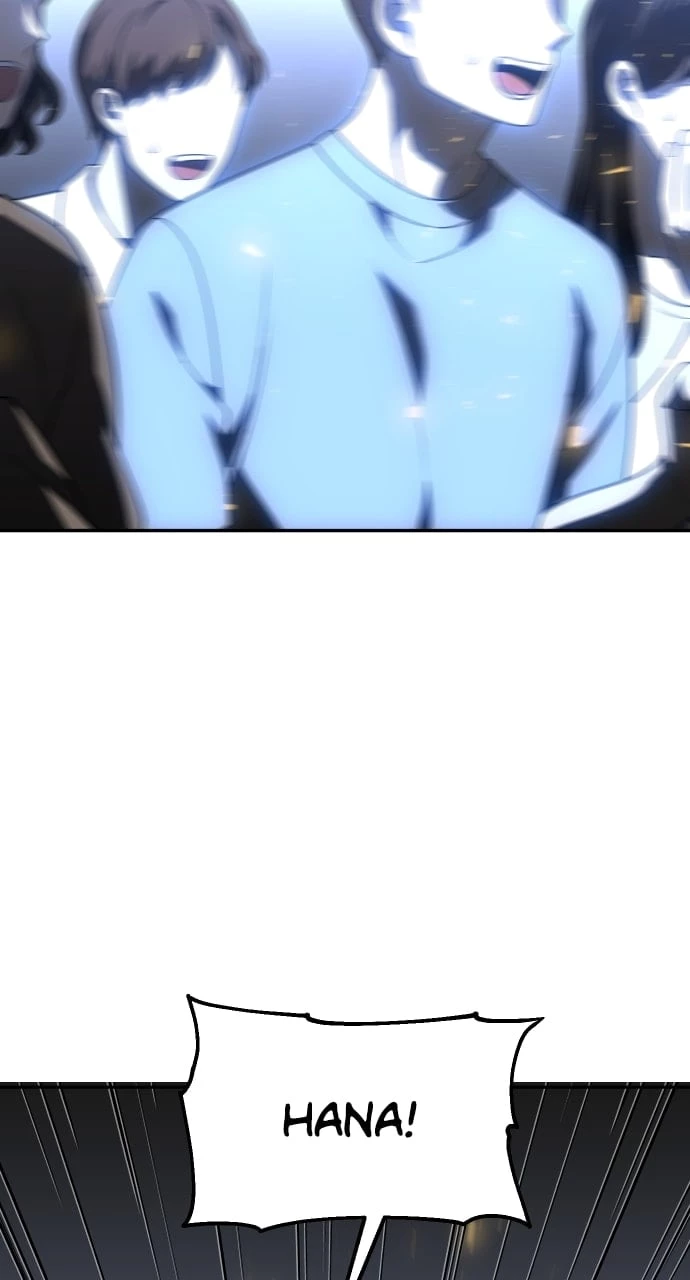 I Was the Final Boss Chapter 28 - 26