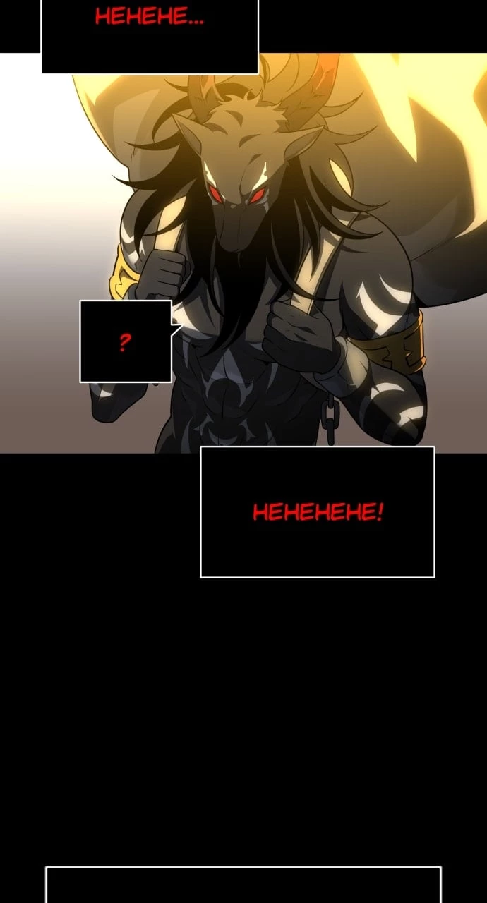 I Was the Final Boss Chapter 30 - 55