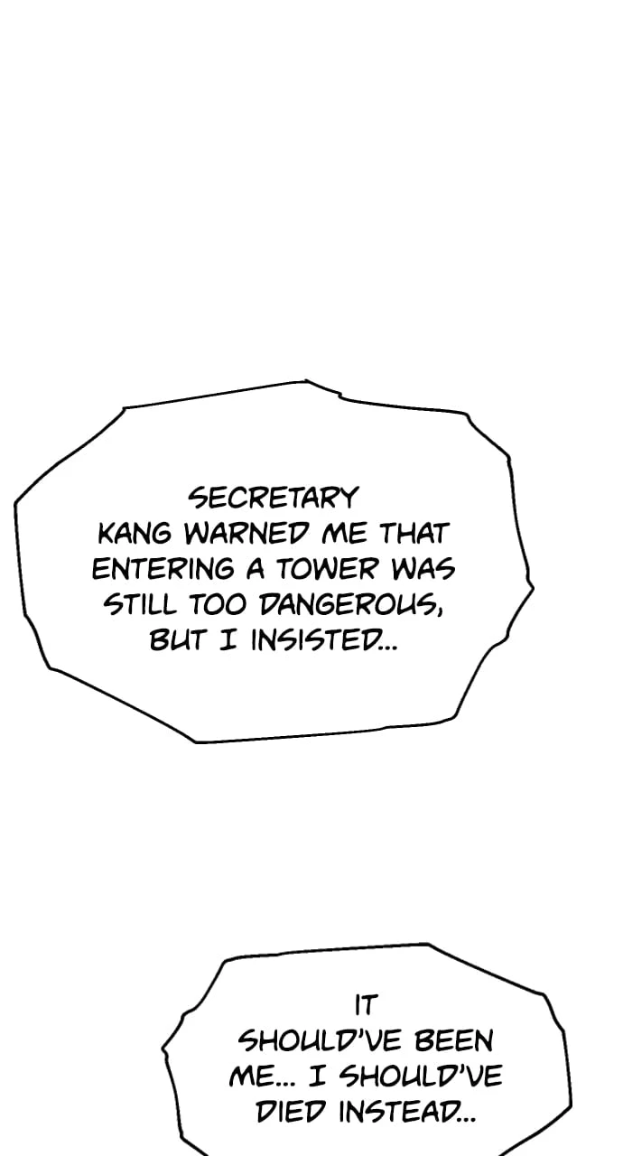 I Was the Final Boss Chapter 21 - 72