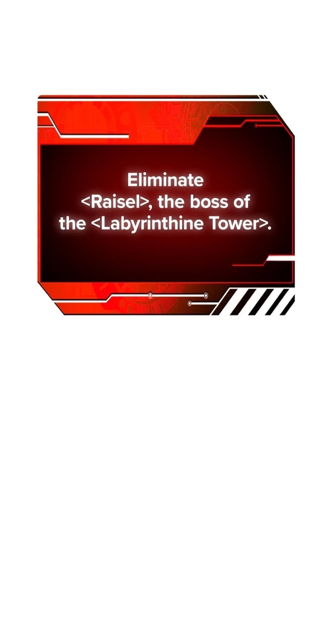ManhuaPlus: I Was the Final Boss Chapter 17 154