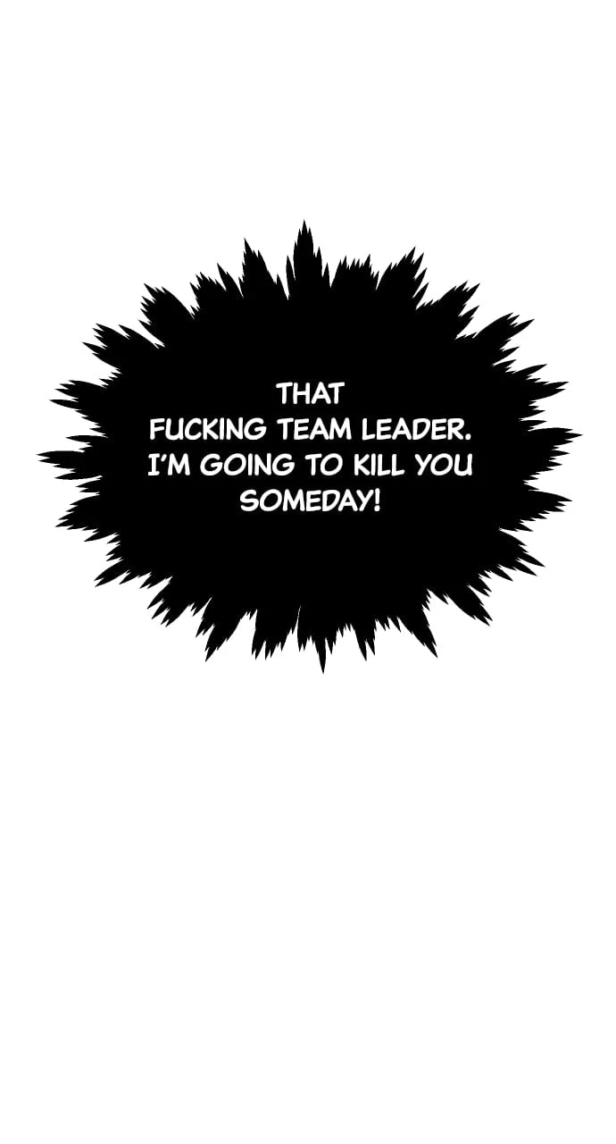 I Was the Final Boss Chapter 13 - 136