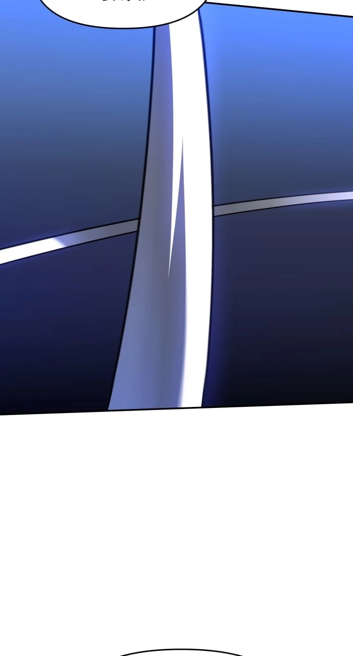 I Was the Final Boss Chapter 9 - 39