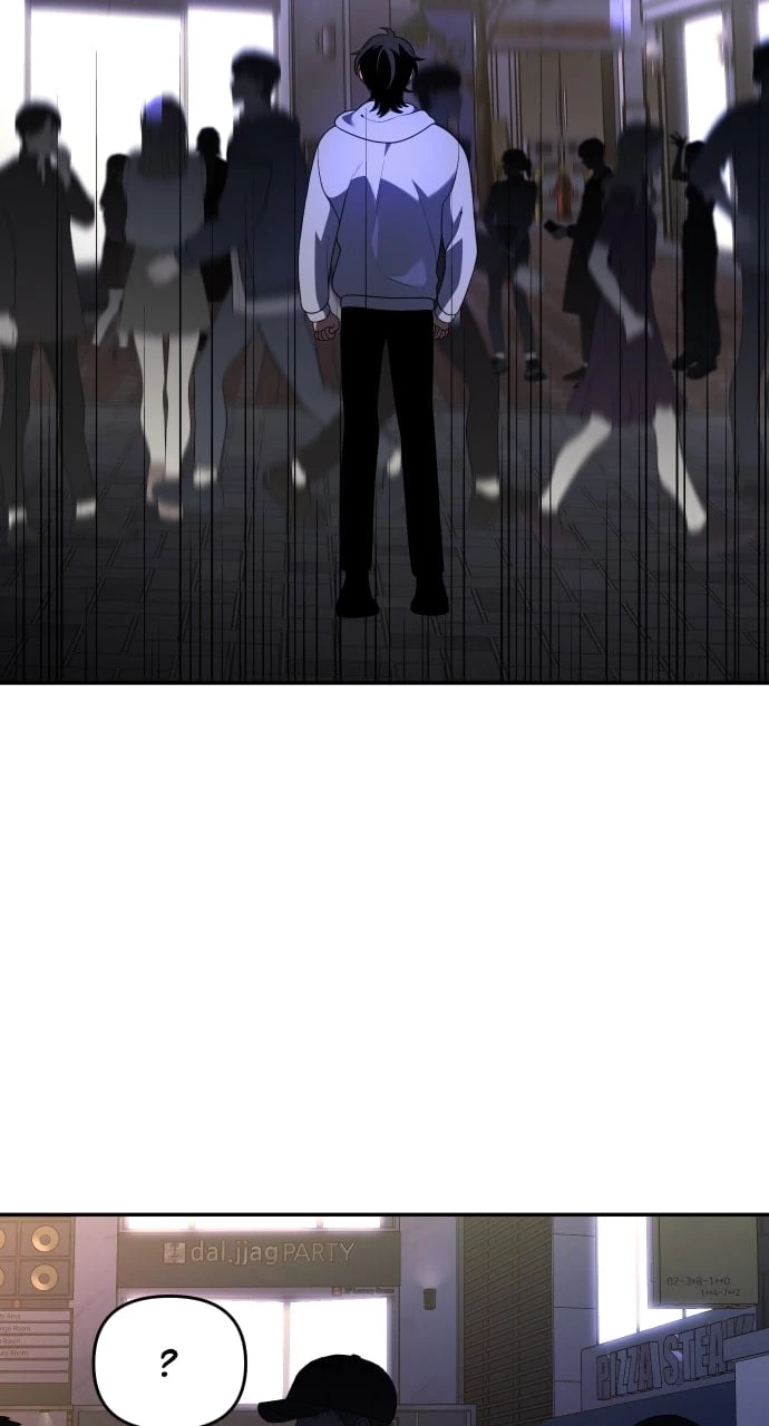I Was the Final Boss Chapter 12 - 211