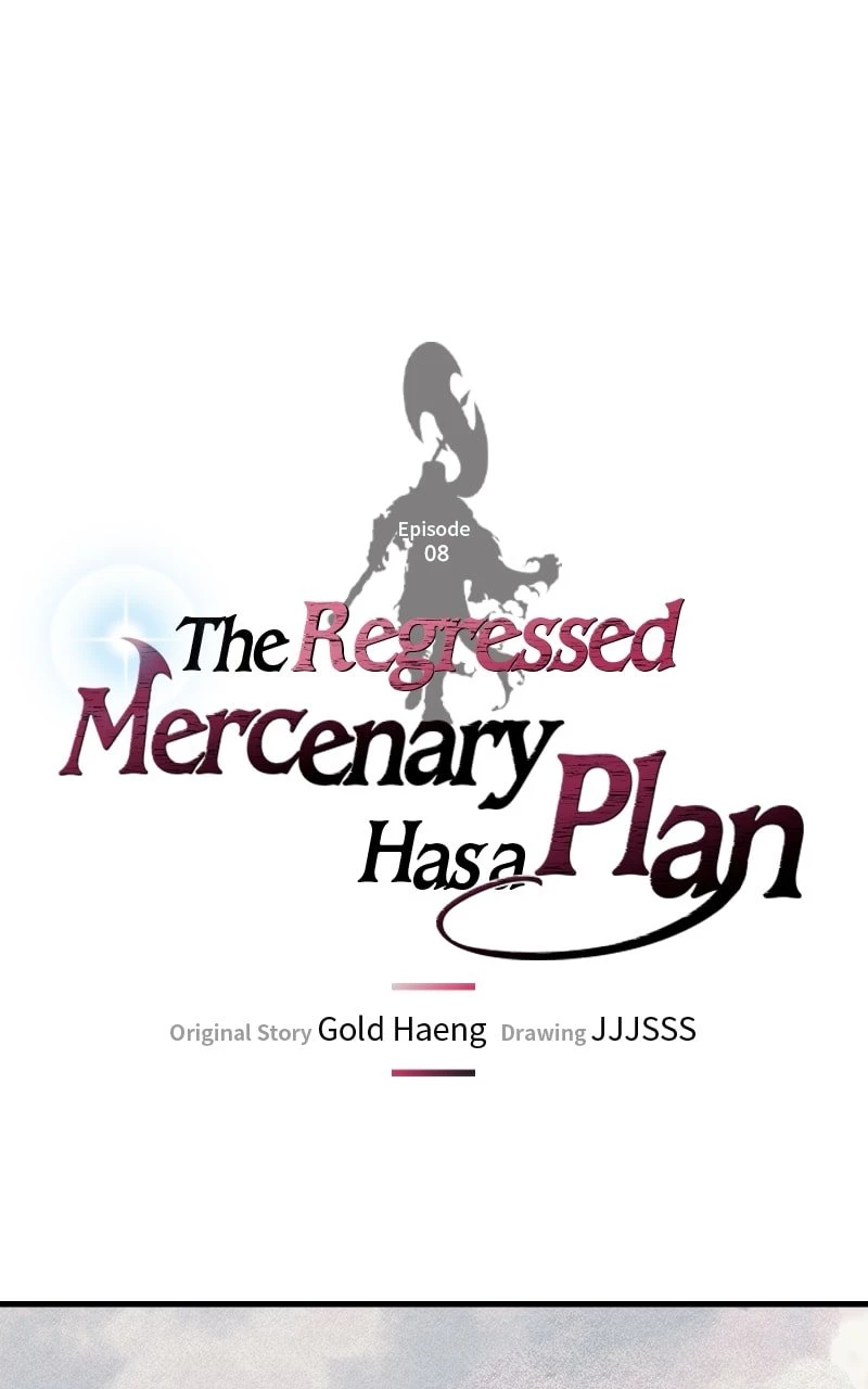 The Regressed Mercenary Has a Plan Chapter 8 - 1