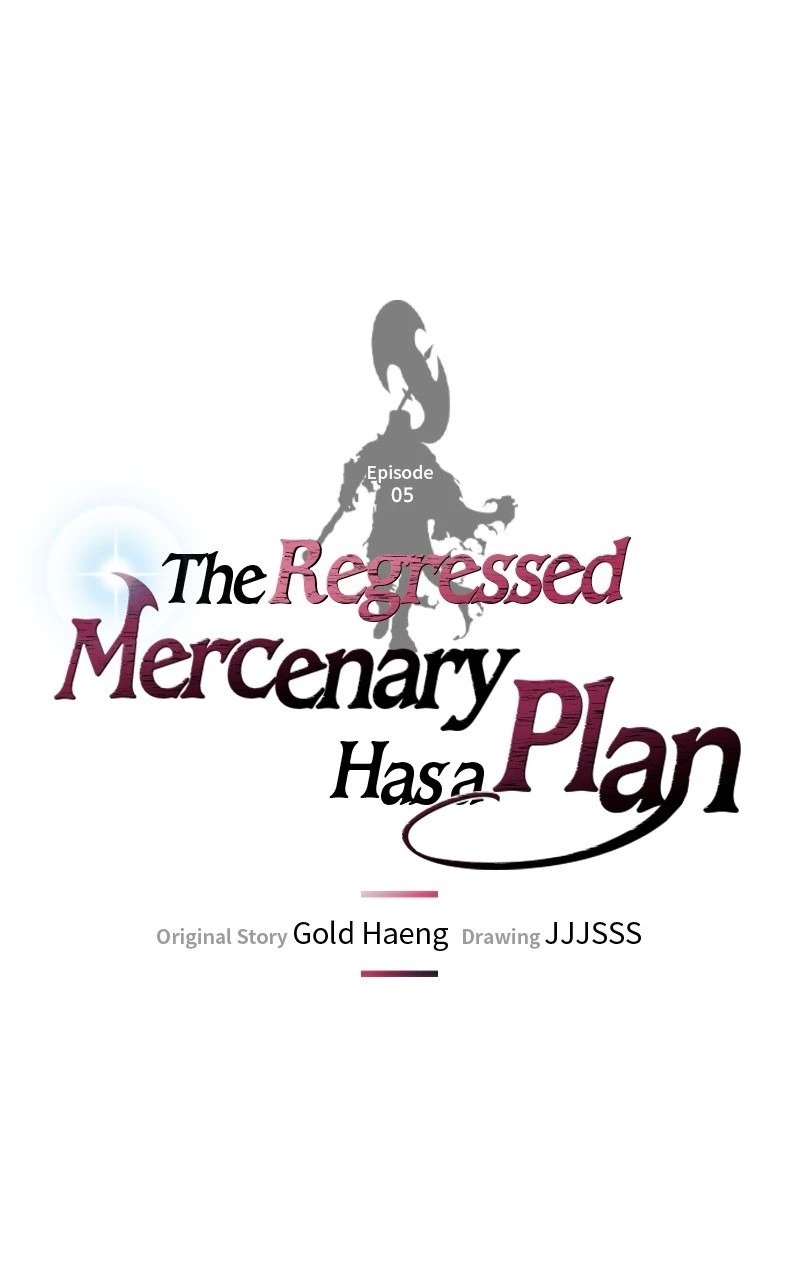 The Regressed Mercenary Has a Plan Chapter 5 - 1