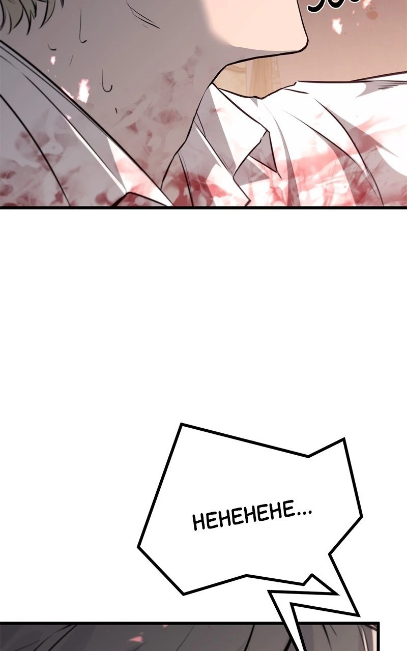 The Regressed Mercenary Has a Plan Chapter 5 - 96