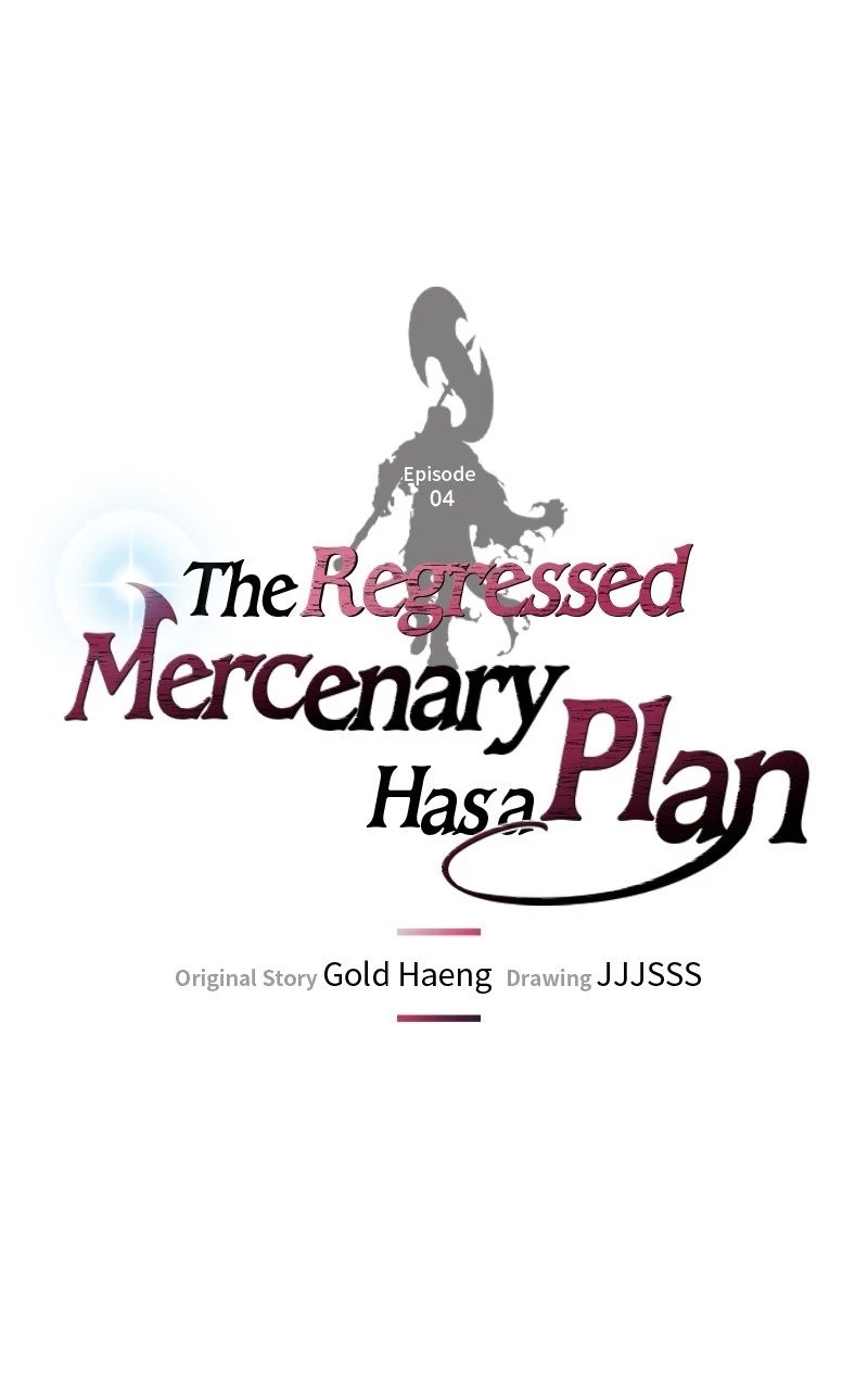 The Regressed Mercenary Has a Plan Chapter 4 - 8