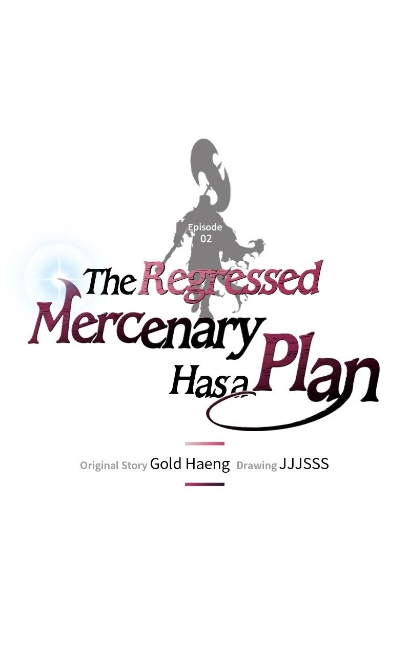 The Regressed Mercenary Has a Plan Chapter 2 - 1