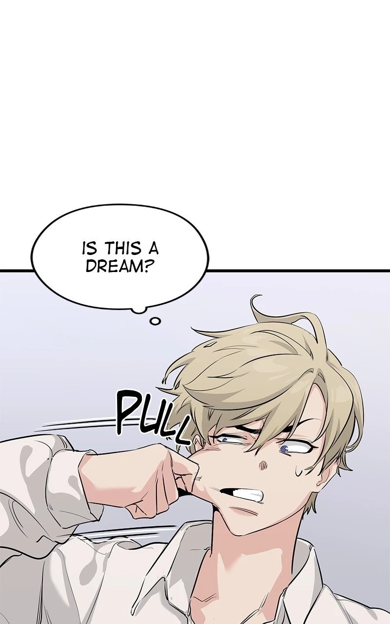 The Regressed Mercenary Has a Plan Chapter 1 - 117