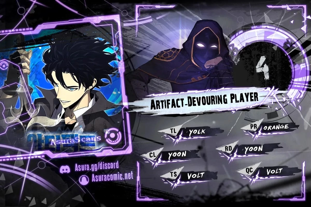 Artifact-Devouring Player Chapter 4 - 1