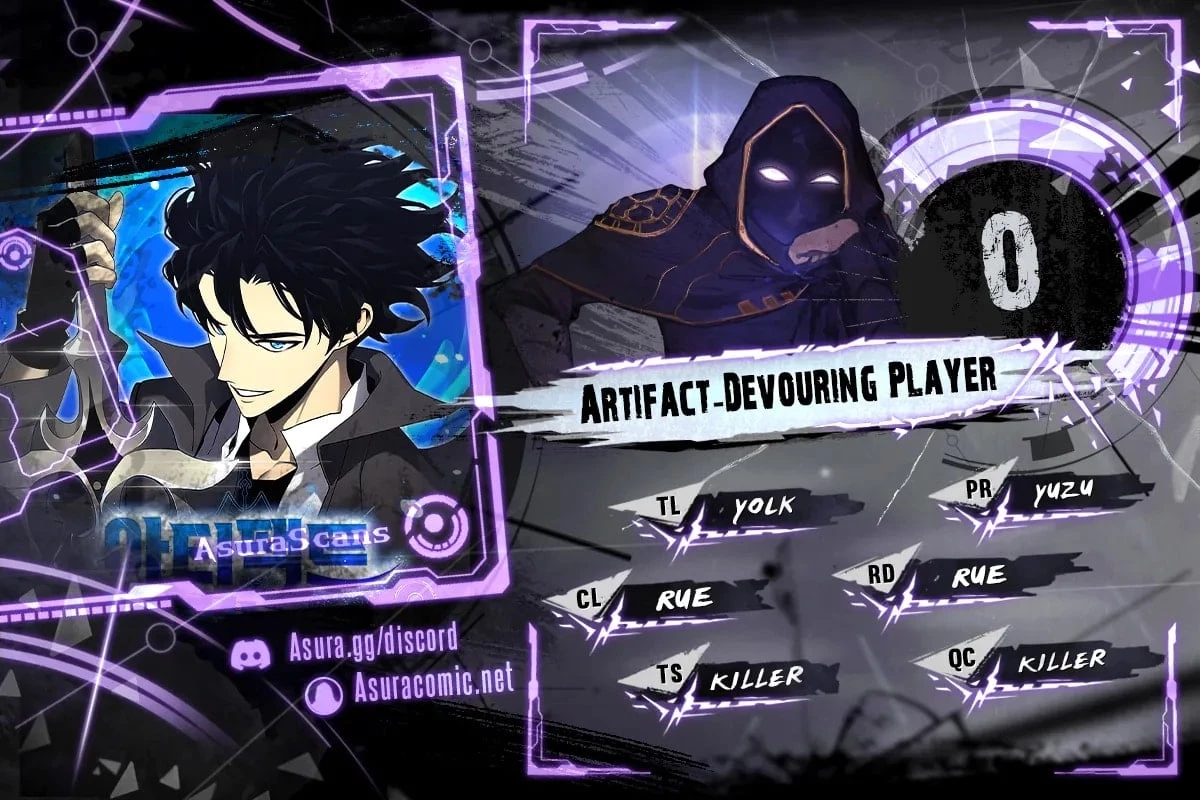 Artifact-Devouring Player Chapter 0 - 1