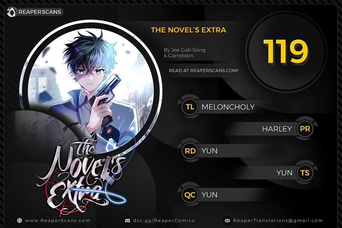 The Novel’s Extra Chapter 119 - 1