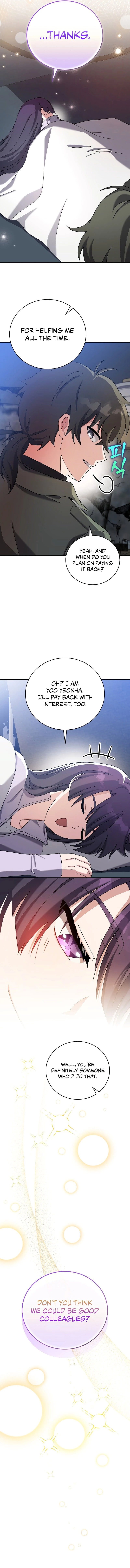 The Novel’s Extra Chapter 119 - 5