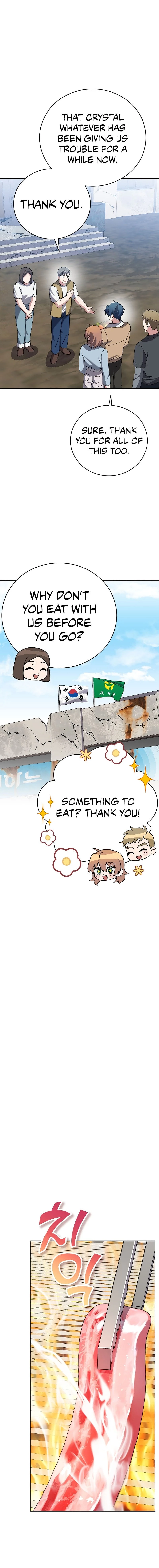 The Novel’s Extra Chapter 118 - 3