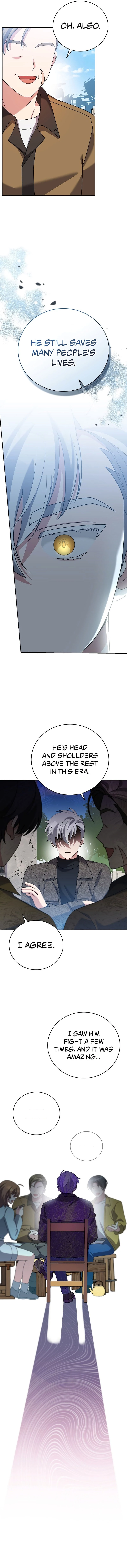 The Novel’s Extra Chapter 118 - 5