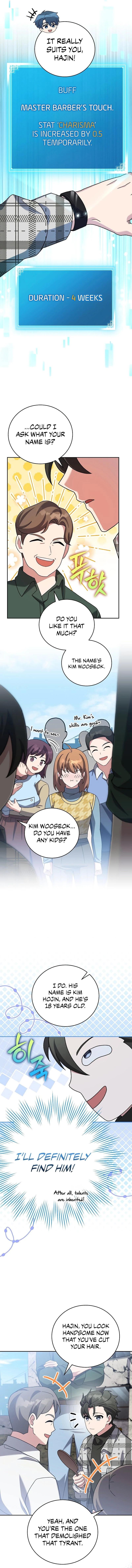 The Novel’s Extra Chapter 119 - 9
