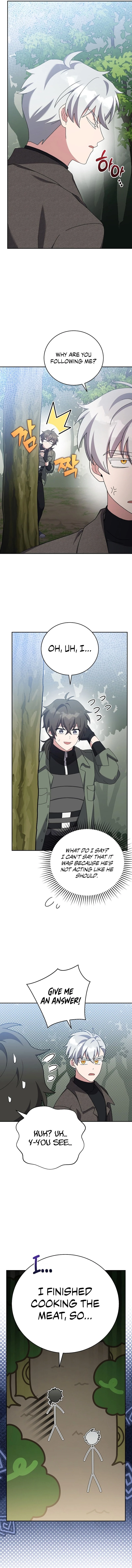 The Novel’s Extra Chapter 118 - 8