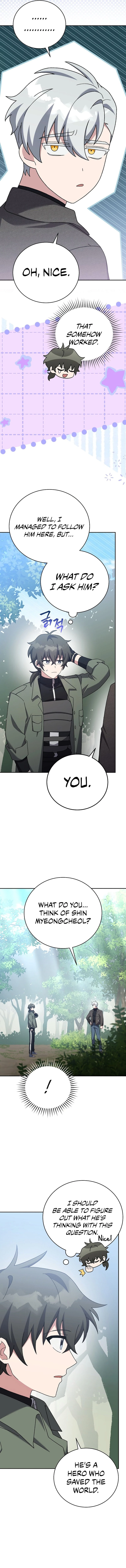 The Novel’s Extra Chapter 118 - 9