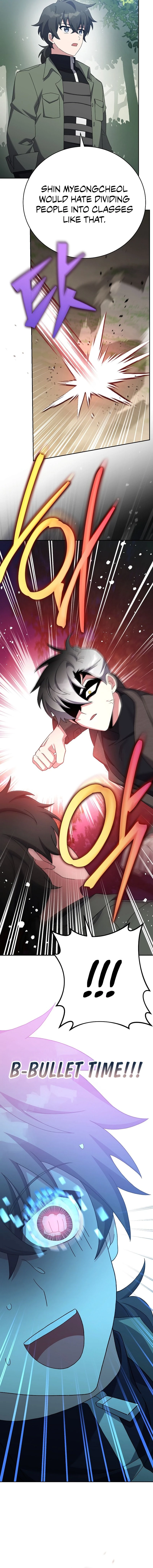 The Novel’s Extra Chapter 118 - 11