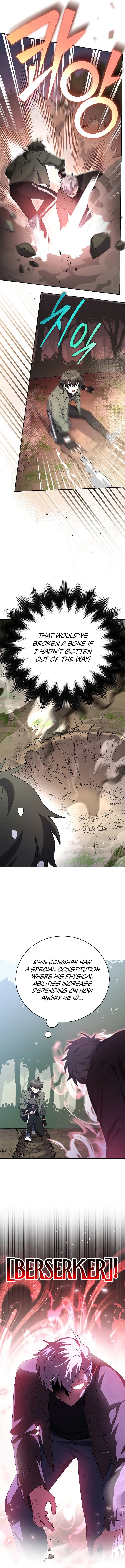 The Novel’s Extra Chapter 118 - 12