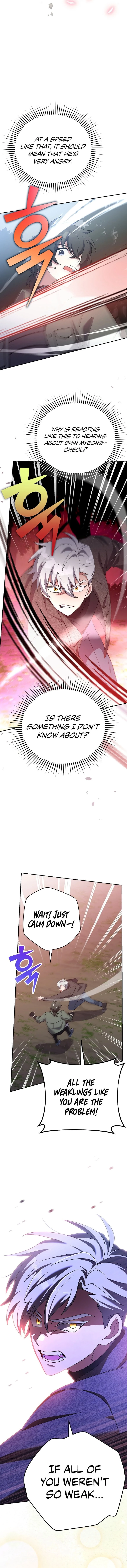 The Novel’s Extra Chapter 118 - 13
