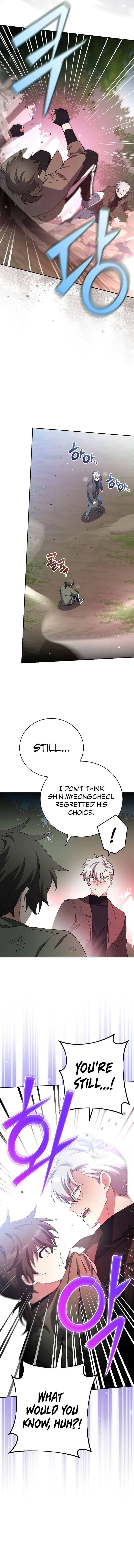 The Novel’s Extra Chapter 118 - 15