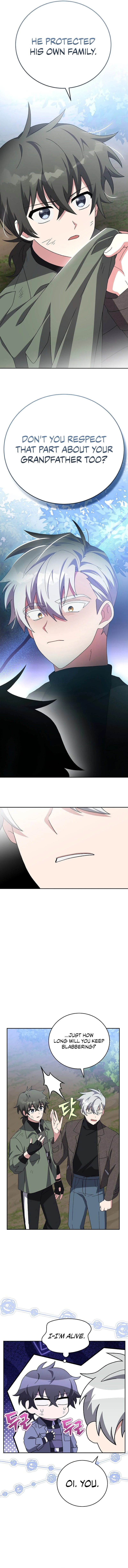 The Novel’s Extra Chapter 118 - 16