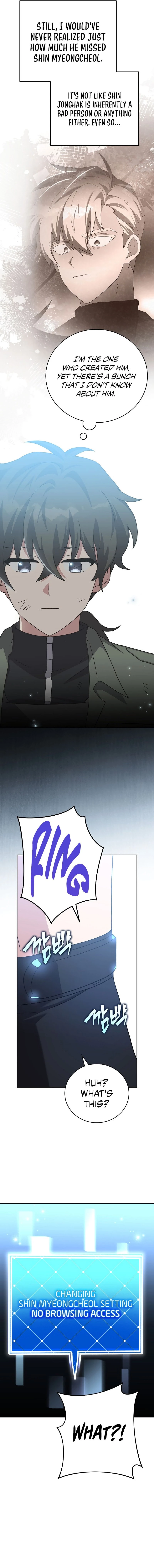 The Novel’s Extra Chapter 118 - 18