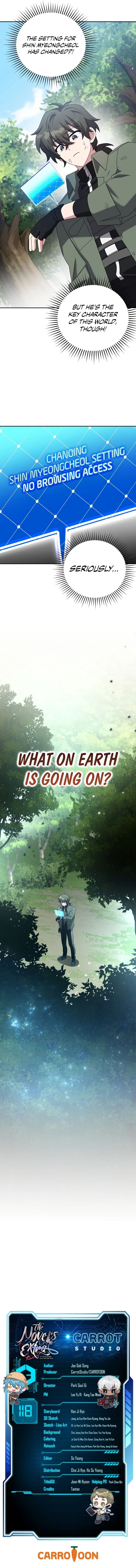 The Novel’s Extra Chapter 118 - 19