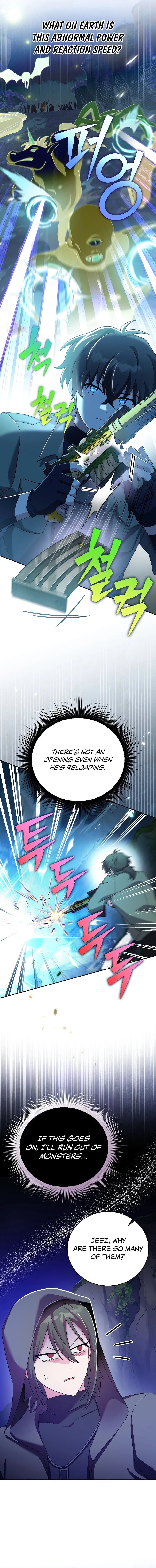 The Novel’s Extra Chapter 117 - 5