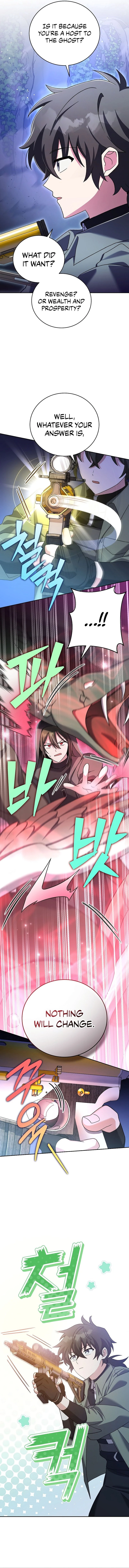 The Novel’s Extra Chapter 117 - 6