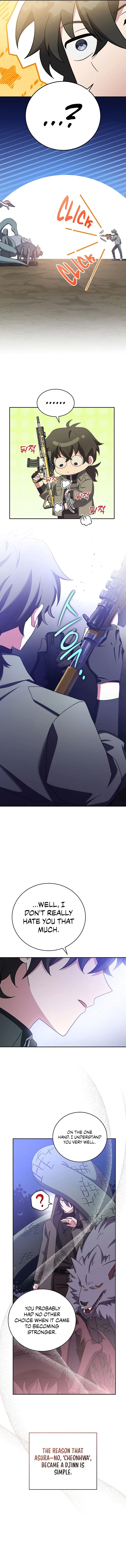 The Novel’s Extra Chapter 117 - 7