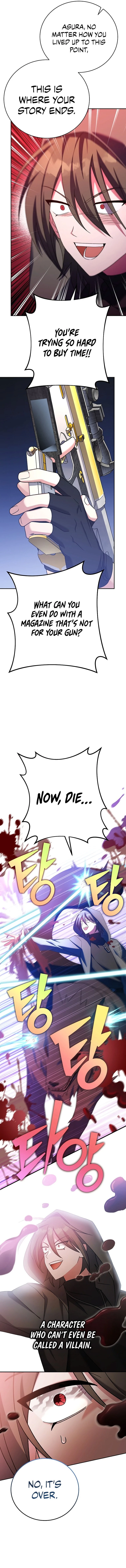 The Novel’s Extra Chapter 117 - 9