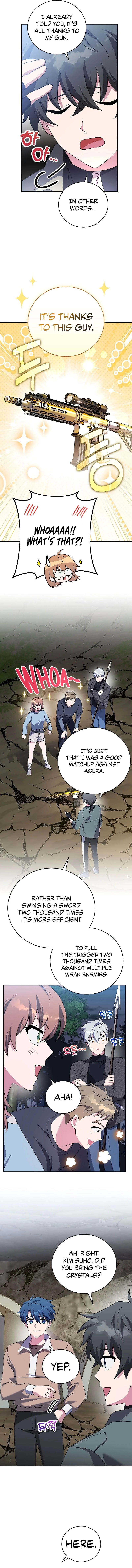 The Novel’s Extra Chapter 117 - 19