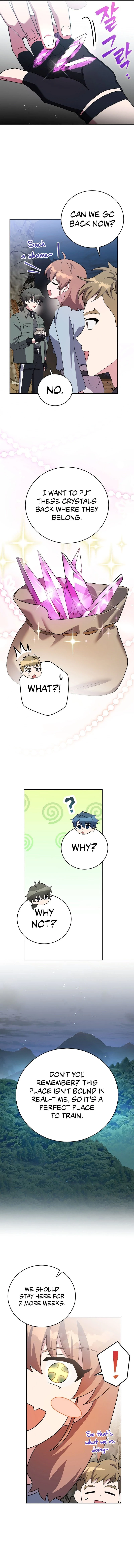 The Novel’s Extra Chapter 117 - 20